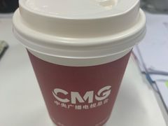 -中央广播电视总台(光华路办公区)