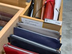 -伊东屋(本店)