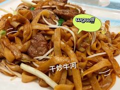 -皮记海鲜1995(寮步店)