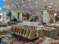 -冠素堂观音饼(朱家尖码头店)