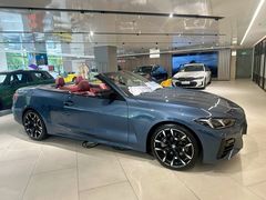 -北京盈之宝宝马&MINI4S店(望京店)