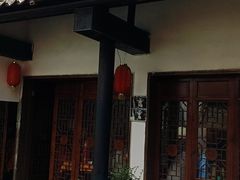 -膳和缘炒鸡店(南门路店)