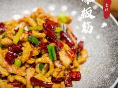 -亮欢寨酸汤鱼(沙冲路店)