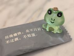 -佳藕天成(南宋御街店)