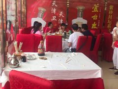 大堂-渔民船说·北塘海鲜·天津菜·海肠捞饭(北塘古镇店)