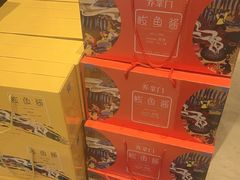 -山东八大碗山东老字号