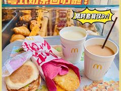 -麦当劳(中山八路店)