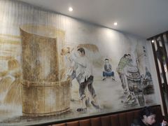 -温粥人(春晖路店)