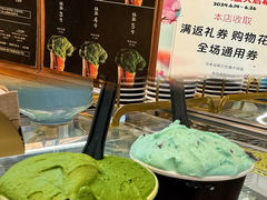 -九十葉·抹茶(南京·德基店)
