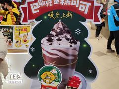 -快乐柠檬happylemon(日月光店)