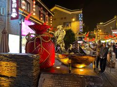 -汴河街