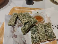 -阿露佳·舌尖上的安吉菜