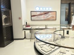 -RUANS阮仕珍珠(北京蓝色港湾店)