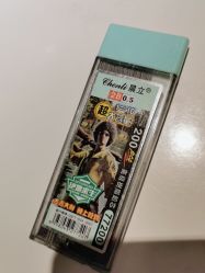 -薇兰专业脱毛连锁机构