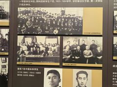 -哈尔滨工业大学-博物馆