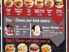 -Burger Joys Central(中环士丹利街店)