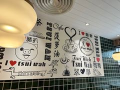 -翠华餐厅(德基广场店)
