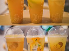-喜茶(深圳海岸城店)