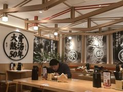 -味千拉面(广州白云机场T1西二店)