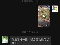 -曼阁市场水果批发市场