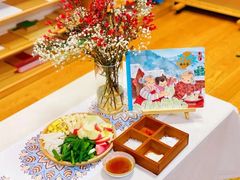-绿橙国际幼儿园(汤泉逸墅校区)