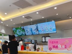 -DQ·蛋糕·冰淇淋(湖景东路店)