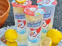 -蜜雪冰城(北戴河二中店)