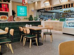 大堂-苏氏牛肉面(丰北桥店)