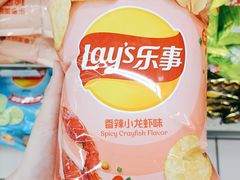 -北京华联生活超市(兰州红星店)