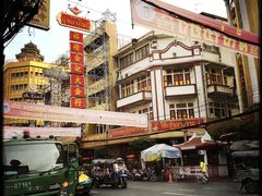 -唐人街(耀华力路)