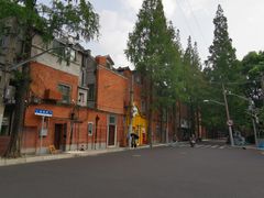 -鲁迅公园邮政支局