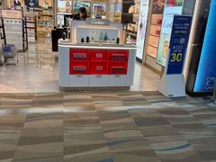 -王权免税店(普吉机场店)