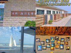 -前王院•巧克力海鲜市集餐厅(万平口店)