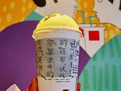 -茶颜悦色(平和堂负一楼店)