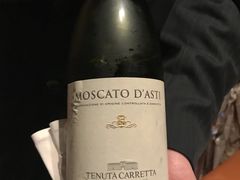 -北京金融街丽思卡尔顿酒店·意味轩 Cepe