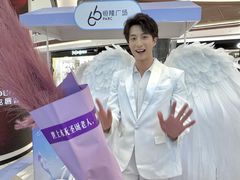 -济南恒隆广场