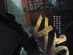 -CLUE演绎实景剧本杀(江南西店)