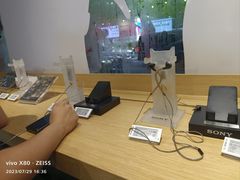 -Sony Store 索尼(上海淮海中路店)