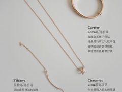 -天津国贸购物中心
