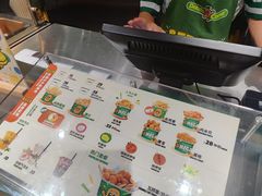 -Potato Corner(广州天河城店)