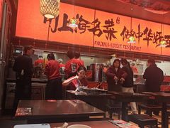 -王繁星面馆(西安熙地港店)