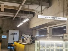 -三勾JJJ Burger&Coffee(梅溪湖店)