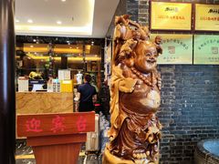 -留芳·文旅古月楼(老街店)