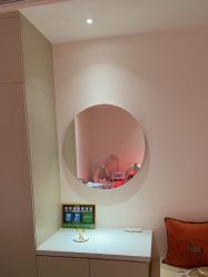 -悦色嘉丽科技美肤健康管理