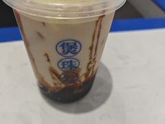 -煲珠公·老红糖珍珠奶茶(金沙洲梦乐城店)