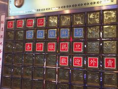 -澳洲牛奶公司(佐敦店)