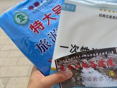 -将军关探险漂流