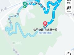 -临平公园(临平街道)