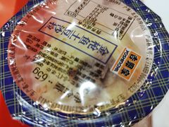-吉野家(黑牛城道店)