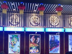 大堂-七爷清汤腩·港式餐厅(金狮广场店)